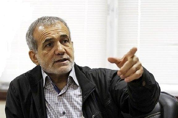 پزشکیان: مردم اختلاف فاحش حقوق خود و مسؤولان را برنمی تابند