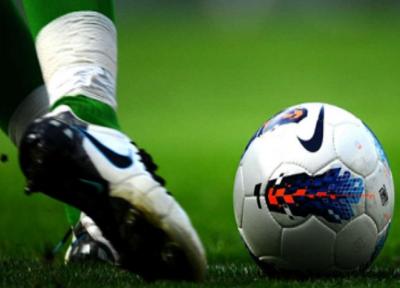 کره جنوبی از پیشنهاد میزبانی جام ملت های آسیا انصراف داد