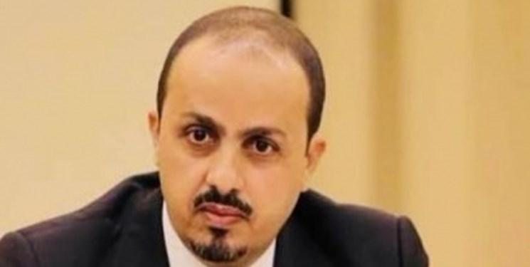 یمن: عملیات نصر من الله، روی اقتصاد سعودی تاثیر خواهد گذاشت