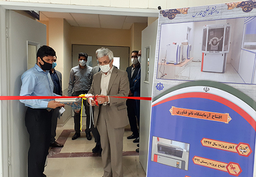 افتتاح آزمایشگاه های نانوفناوری، آنالیز دستگاهی پیشرفته و مرکز محاسبات سریع در دانشگاه خلیج فارس خبرنگاران