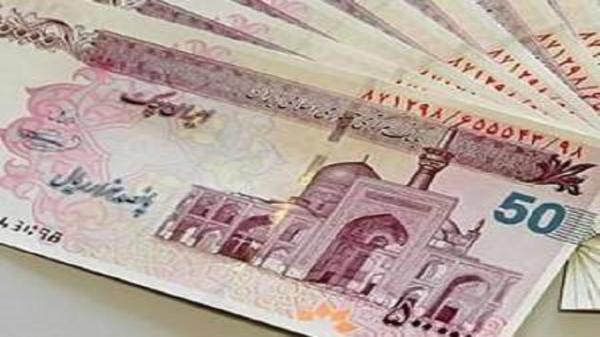 نشست معین حقوق و دستمزد 1400 شروع شد خبرنگاران