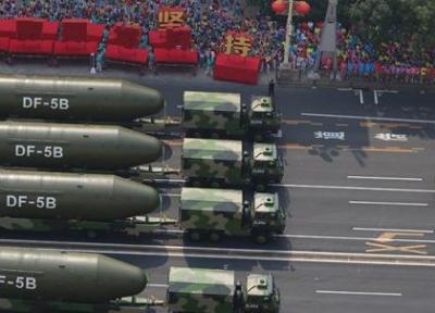 گلوبال تایمز: ارتش چین باید آماده نبرد اتمی با آمریکا گردد