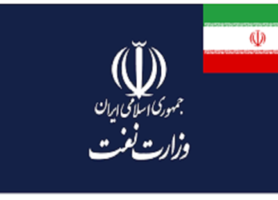 هیئتی از وزارت نفت برای آنالیز مسائل منابع انسانی به بوشهر رفت